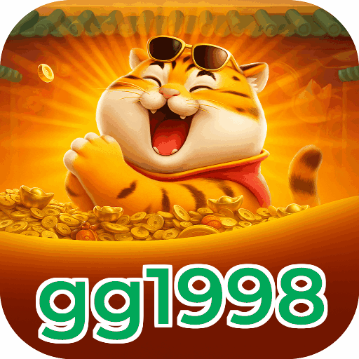 gg1998 Logo